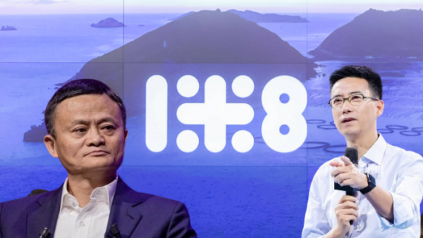 Tỷ phú Jack Ma 'bung' công ty nông nghiệp mới sau 3 năm ở ẩn