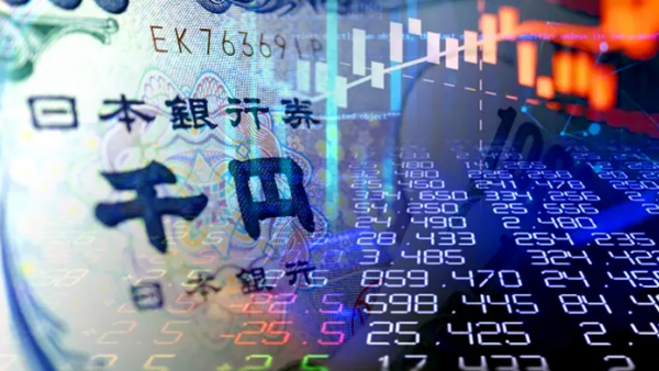 Ngân hàng Nhật Bản duy trì lãi suất âm bất chấp đồng Yên 'lao dốc'