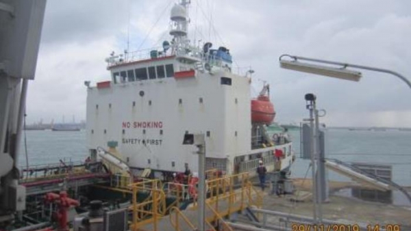 BSR xuất bán lô dầu nhiên liệu hàng hải đầu tiên