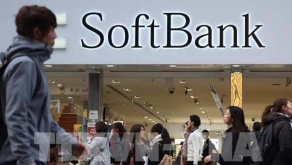 SoftBank Group sắp bán 12,5 tỷ USD cổ phần tại nhánh viễn thông Nhật Bản