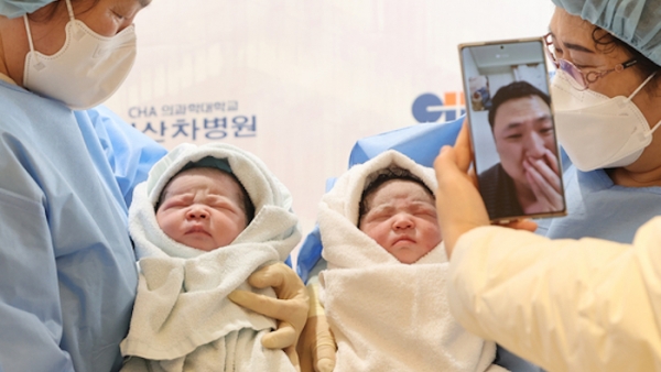 'Ông lớn' Hàn Quốc treo thưởng 75.000 USD cho người lao động mỗi lần sinh con