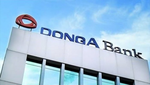 Âm vốn chủ sở hữu, DongA Bank muốn phát hành cổ phiếu riêng lẻ để tăng vốn
