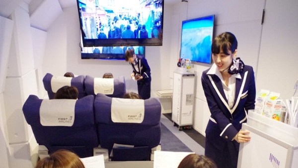 Hàng không Nhật Bản: Bay tới Paris hoa lệ mà không phải… rời khỏi mặt đất