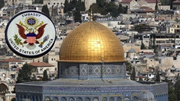Lễ khai trương đại sứ quán Mỹ ở Jerusalem: Liên minh châu Âu ‘tẩy chay toàn tập’