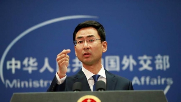 Trung Quốc cực lực phản đối việc Mỹ bán vũ khí cho Đài Loan