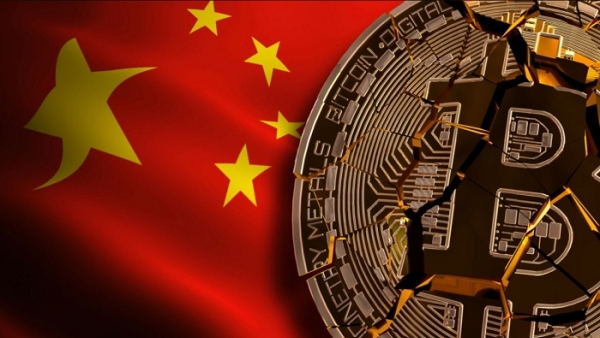 Thế giới tuần qua: Trung Quốc cấm giao dịch tiền điện tử, CFO Huawei được phóng thích