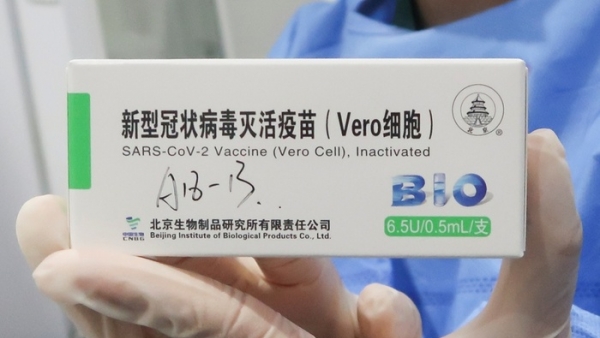 Kết quả kinh doanh của công ty nhập 5 triệu liều vaccine Sinopharm