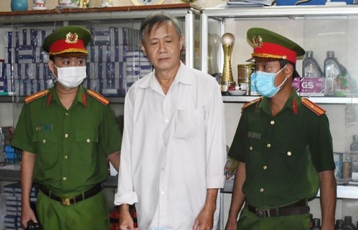 Trà Vinh: Khởi tố, bắt giam cựu Chủ tịch HĐQT Quỹ tín dụng Long Bình