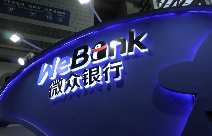 Giá tiền ảo hôm nay (12/12): WeBank của Tencent trở thành nhà vận hành mạng lưới Blockchain Trung Quốc
