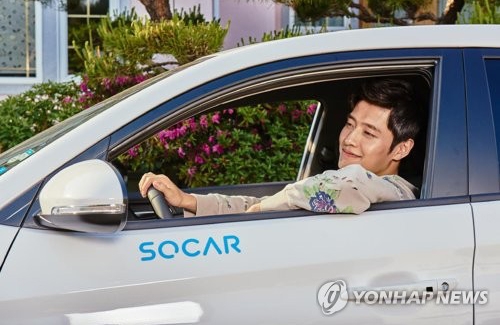 Dịch vụ chia sẻ xe lọt vào 'tầm ngắm' của các công ty IT Hàn Quốc