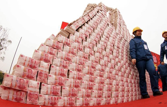 Công ty Trung Quốc lãi lớn, thưởng Tết hơn 1.000 tỷ đồng cho toàn bộ nhân viên