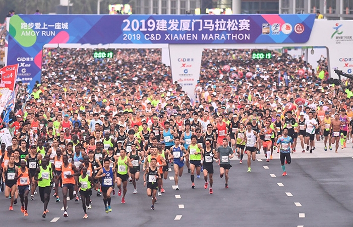Marathon – ngành kinh doanh tỷ USD tại Trung Quốc