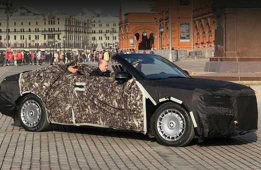 Xe mui trần Aurus sắp lộ diện,  thiết kế dựa trên limousine của Tổng thống Nga
