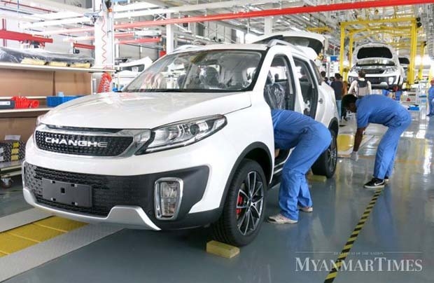 Liên doanh ô tô Trung Quốc - Myanmar trình làng ô tô lắp ráp đầu tiên SUV Q35