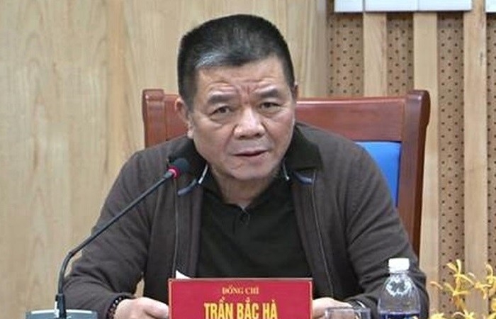 Xét xử đại án VNCB: Ông Trần Bắc Hà và bà Hứa Thị Phấn đều vắng mặt