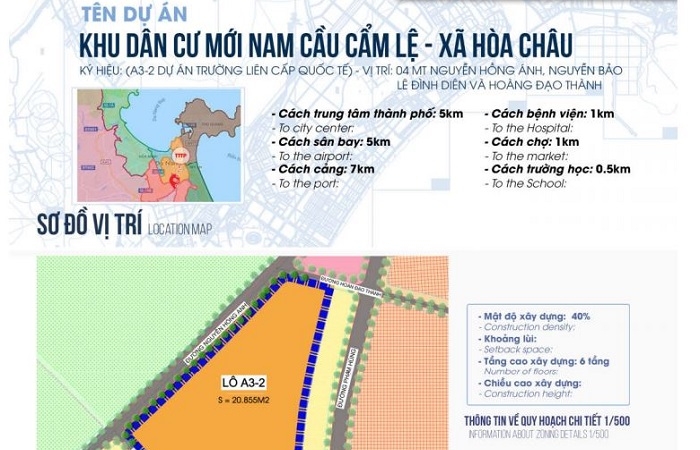 Đà Nẵng công bố 22 khu đất sạch kêu gọi đầu tư