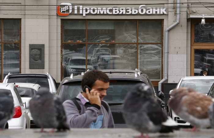Ngân hàng Trung ương Nga 'đau đầu' giải cứu các ngân hàng thương mại