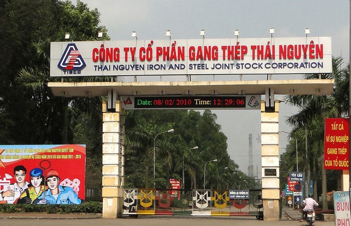 Khởi tố, bắt giam cựu Chủ tịch Tổng công ty Thép Việt Nam Mai Văn Tinh
