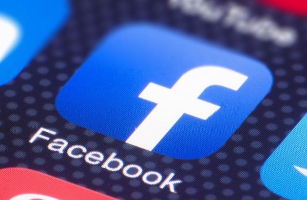 Lãnh đạo Facebook từ chức