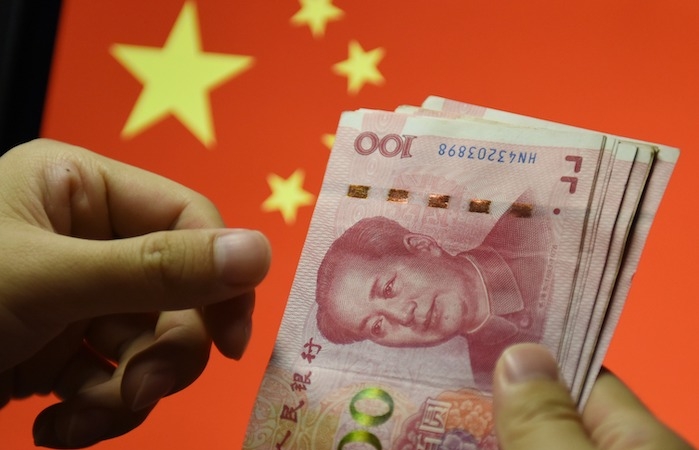 Ngân sách Trung Quốc thâm hụt kỷ lục 980 tỷ USD