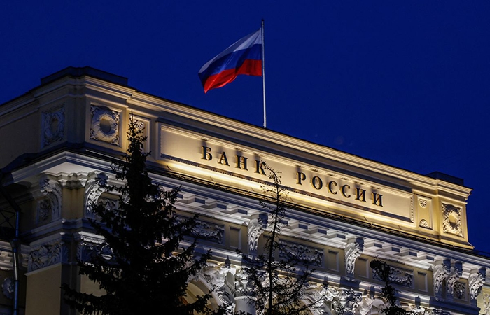 Ngân hàng trung ương Nga: Moscow có thể tăng lãi suất vào năm 2023 do lạm phát