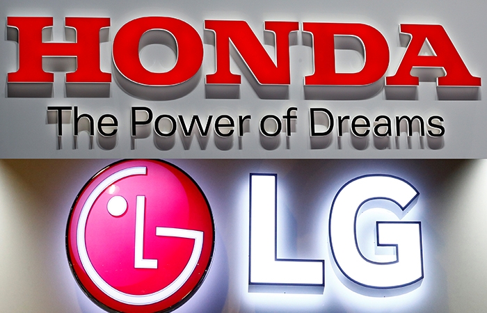 Honda, LG sẽ xây dựng nhà máy pin xe điện trị giá 4,4 tỷ USD ở Mỹ