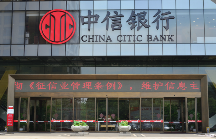 Loạt ngân hàng 'đầu tàu' Trung Quốc lĩnh án phạt lớn cuối năm