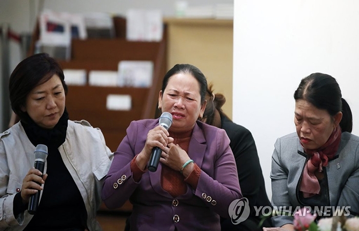 Tòa án Hàn Quốc lần đầu tiên ra lệnh bồi thường cho nạn nhân chiến tranh Việt Nam