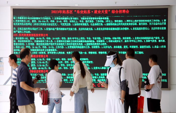 Chi hàng nghìn USD tìm việc trên mạng, thanh niên Trung Quốc 'lọt hố' lừa đảo