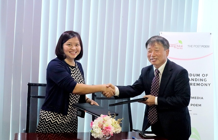 Hoàng Mai Media ký kết hợp tác với Tập đoàn truyền thông Hàn Quốc The Post Poem