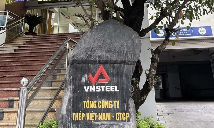 Tổng công ty Thép Việt Nam: Lợi nhuận âm, nợ gần 1.000 tỷ đồng