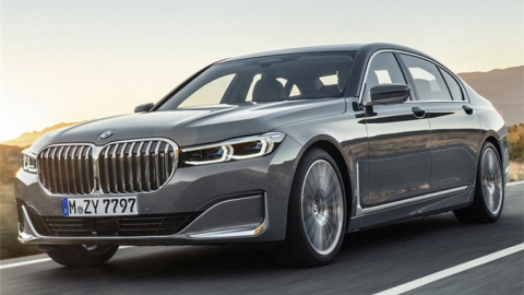 Đôi điều cần biết về BMW 7-Series 2020 sắp ra mắt tại Việt Nam