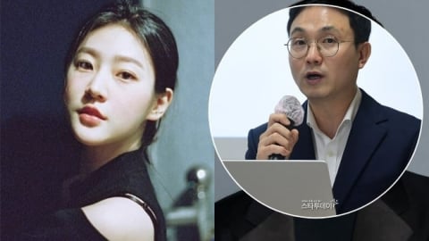 Lee Jin Ho tuyên bố: Ghi âm của Kim Sae Ron là sản phẩm của AI 