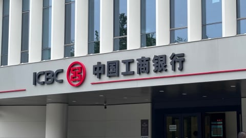 Trung Quốc: Lãi suất gần 0% khiến dòng tiền ồ ạt rời ngân hàng, đổ vào các kênh đầu tư ngắn hạn
