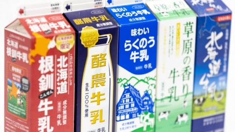 Nhật Bản thu hồi 2,3 triệu chai sữa mùi vị lạ