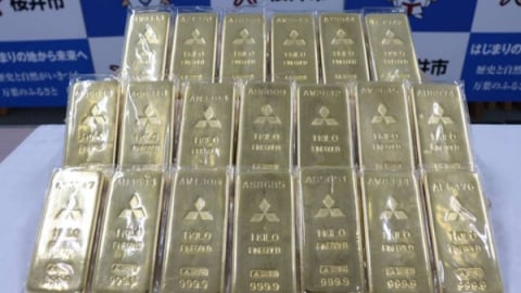 Cụ ông tặng 20kg vàng thỏi giúp thành phố chống thiên tai