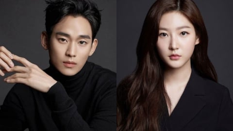 Cơ quan Pháp y Quốc gia Hàn Quốc vào cuộc vụ Kim Soo Hyun - Kim Sae Ron