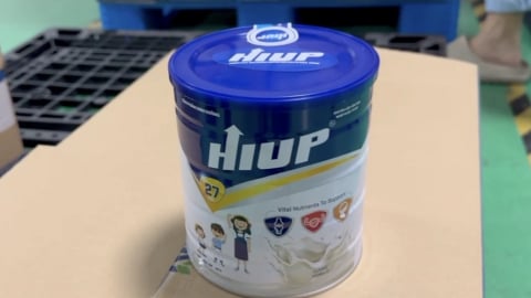 Loạt doanh nghiệp liên quan đường dây sản xuất sữa bột giả HIUP nghìn tỷ