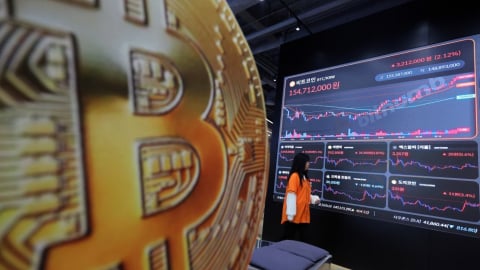 Bitcoin thủng ngưỡng 100.000 USD giữa căng thẳng leo thang ở Trung Đông