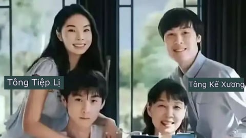 Bí ẩn gia tộc Wahaha: Quỹ tín thác 2,1 tỷ USD và cuộc chiến thừa kế kịch tính hơn phim