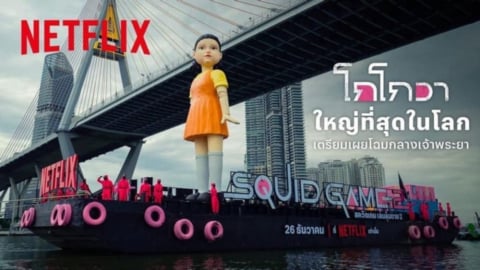 Squid Game 2: Vừa lên sóng đã gây sốt toàn cầu