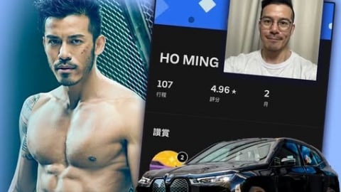 Tài tử tuổi xế chiều: Đường Trì Bình làm giáo viên Muay, Thẩm Chấn Hiên lái xe Uber