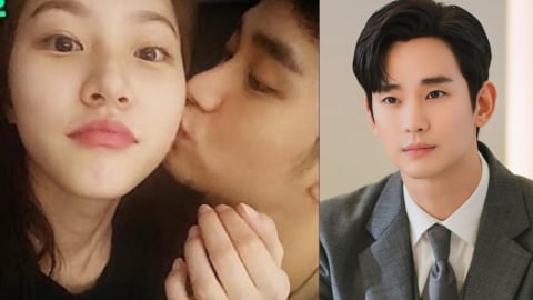 Lộ ảnh Kim Soo Hyun hôn má Kim Sae Ron và tin nhắn cuối đầy đau lòng