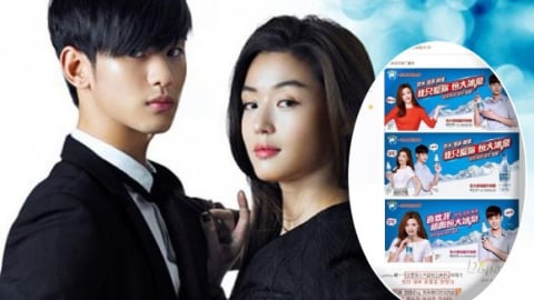 Kênh YouTube Garo Sero tiếp tục ‘chuyên án’ nhắm vào Kim Soo Hyun và Jun Ji Hyun