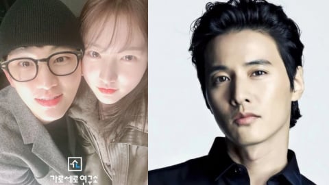Drama Kim Soo Hyun - Kim Sae Ron: Won Bin 'nằm không cũng dính đạn'