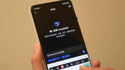 Lo ngại bảo mật, Microsoft cấm toàn bộ nhân viên dùng DeepSeek