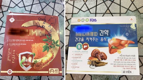 Nghi ngờ TPCN gây chảy máu dạ dày, người tiêu dùng gửi đơn tố cáo