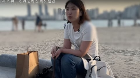 Nữ YouTuber khiếm thị Hàn Quốc bị phân biệt đối xử khi du lịch