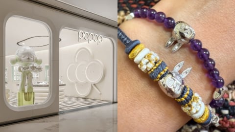 Pop Mart mở cửa hàng trang sức thứ hai, cực đắt vẫn 'cháy hàng' nhanh chóng