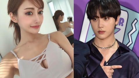 Sao Hàn bị dừng hoạt động vì gặp gỡ nữ diễn viên JAV